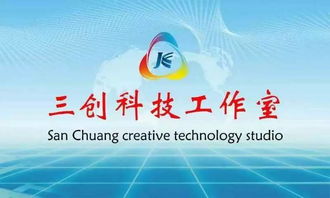 鴻鵠志在天宇，燕雀心系檐下——記蘭州財經(jīng)大學隴橋學院2013級工商管理系優(yōu)秀畢業(yè)生程前的信息咨詢服務之路